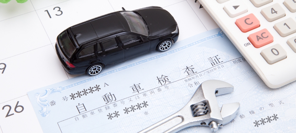 安全と快適を守る、信頼の車検整備